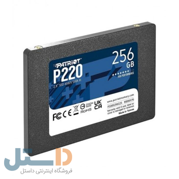 اس اس دی پتریوت P220 ظرفیت 256 گیگابایت -gallery-1 - https://www.dostell.com/